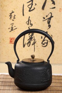 Herbata i chińskie napisy